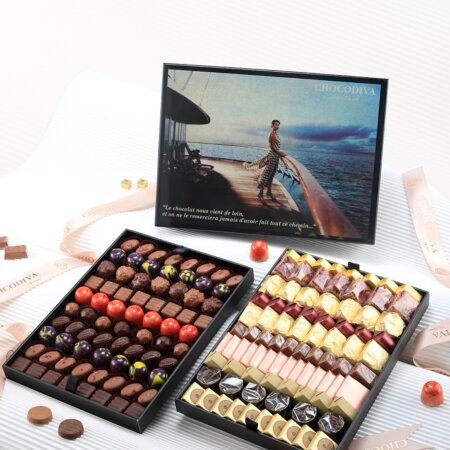 COFFRET NOBLESSE DOUBEL LAYERS