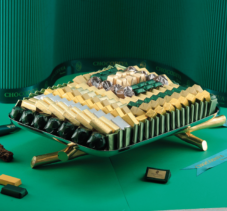 PLATEAU RECTANGLE SUR PIEDBAMBOU